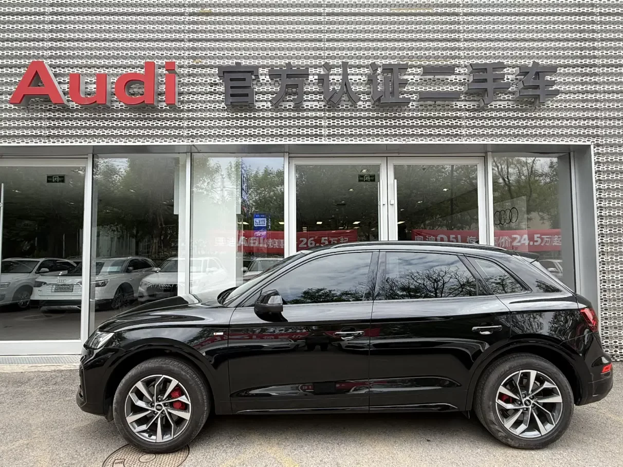 Audi Q5L