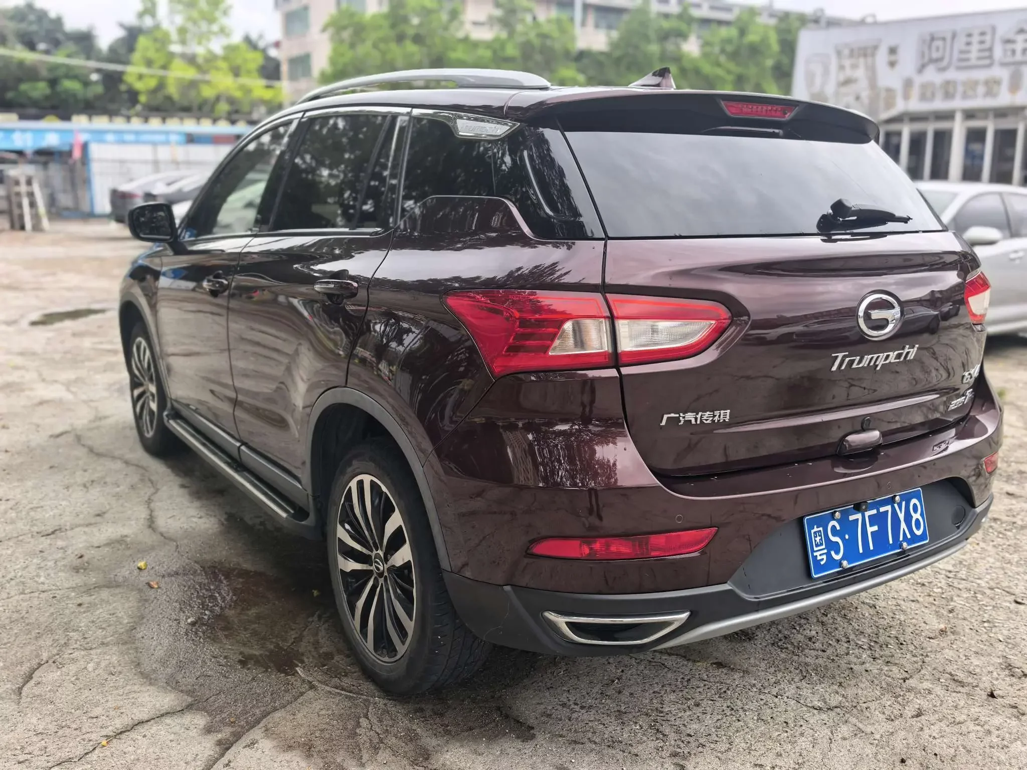 GAC Trumpchi GS4