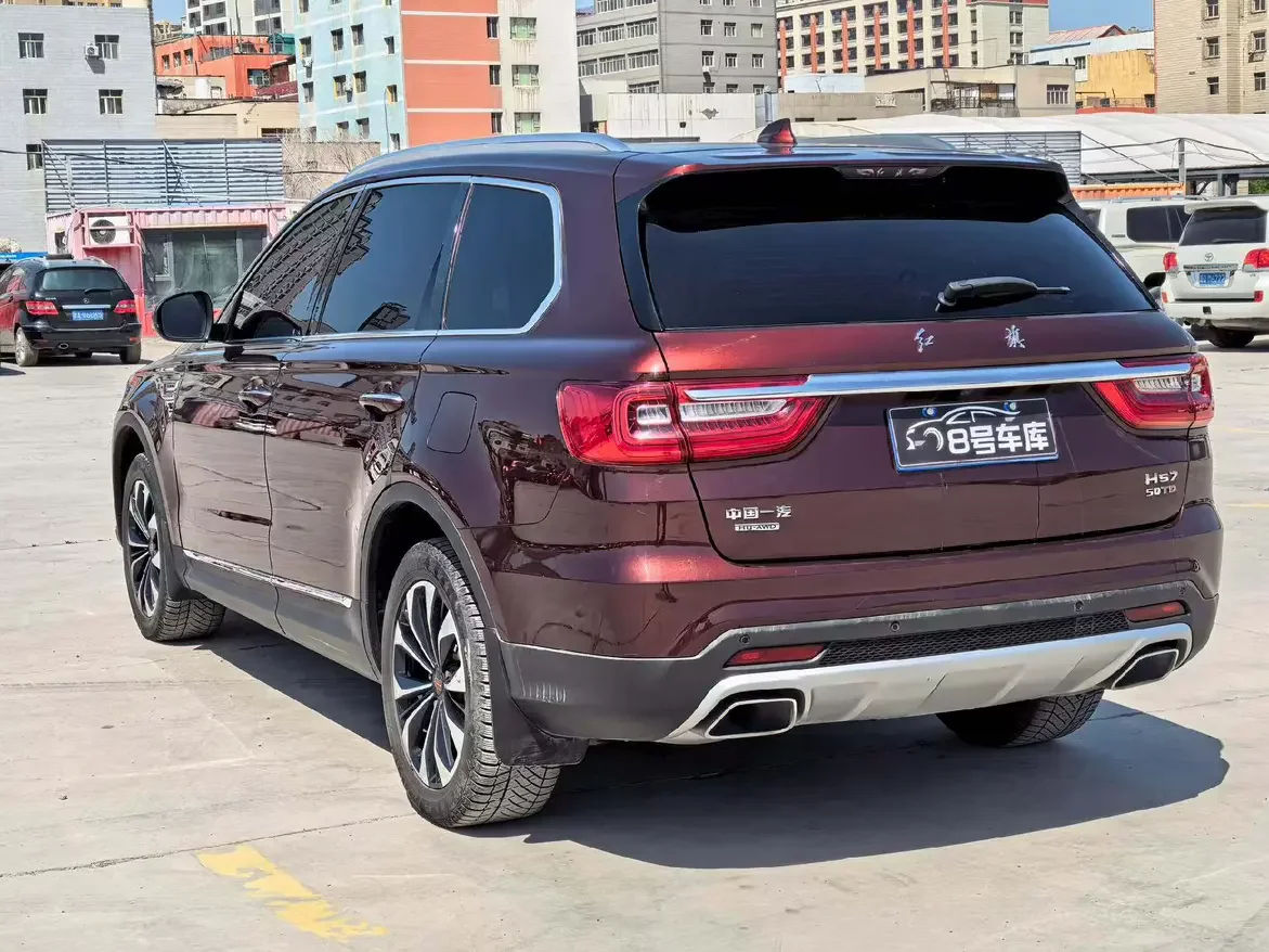 Hongqi HS7