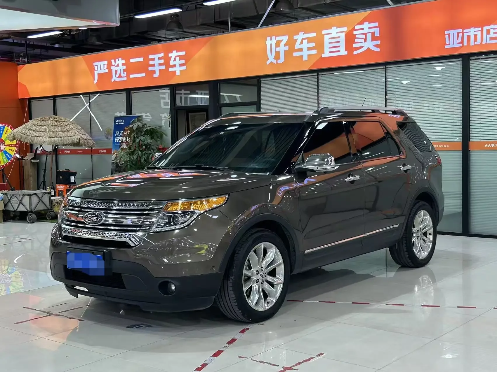 Ford Explorer