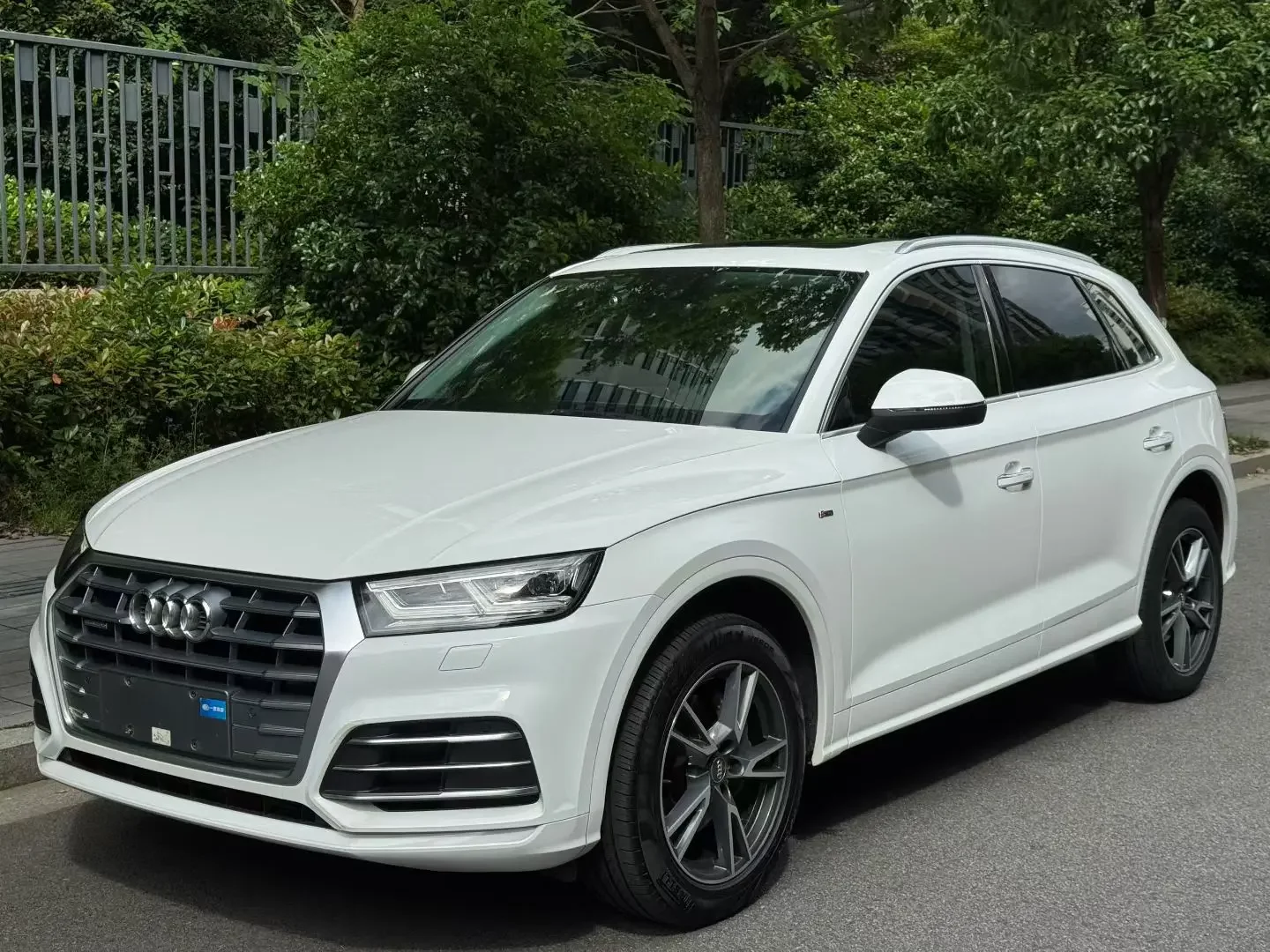 Audi Q5L