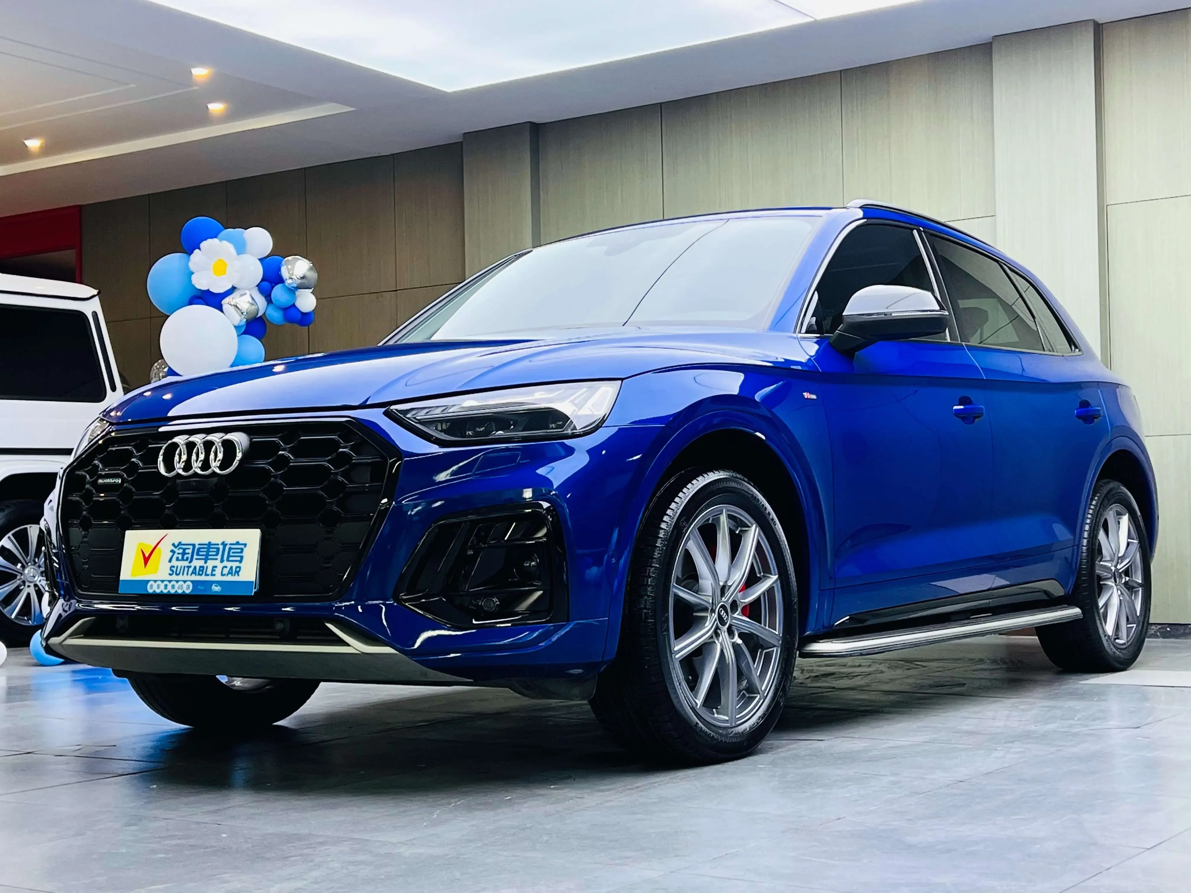 Audi Q5L