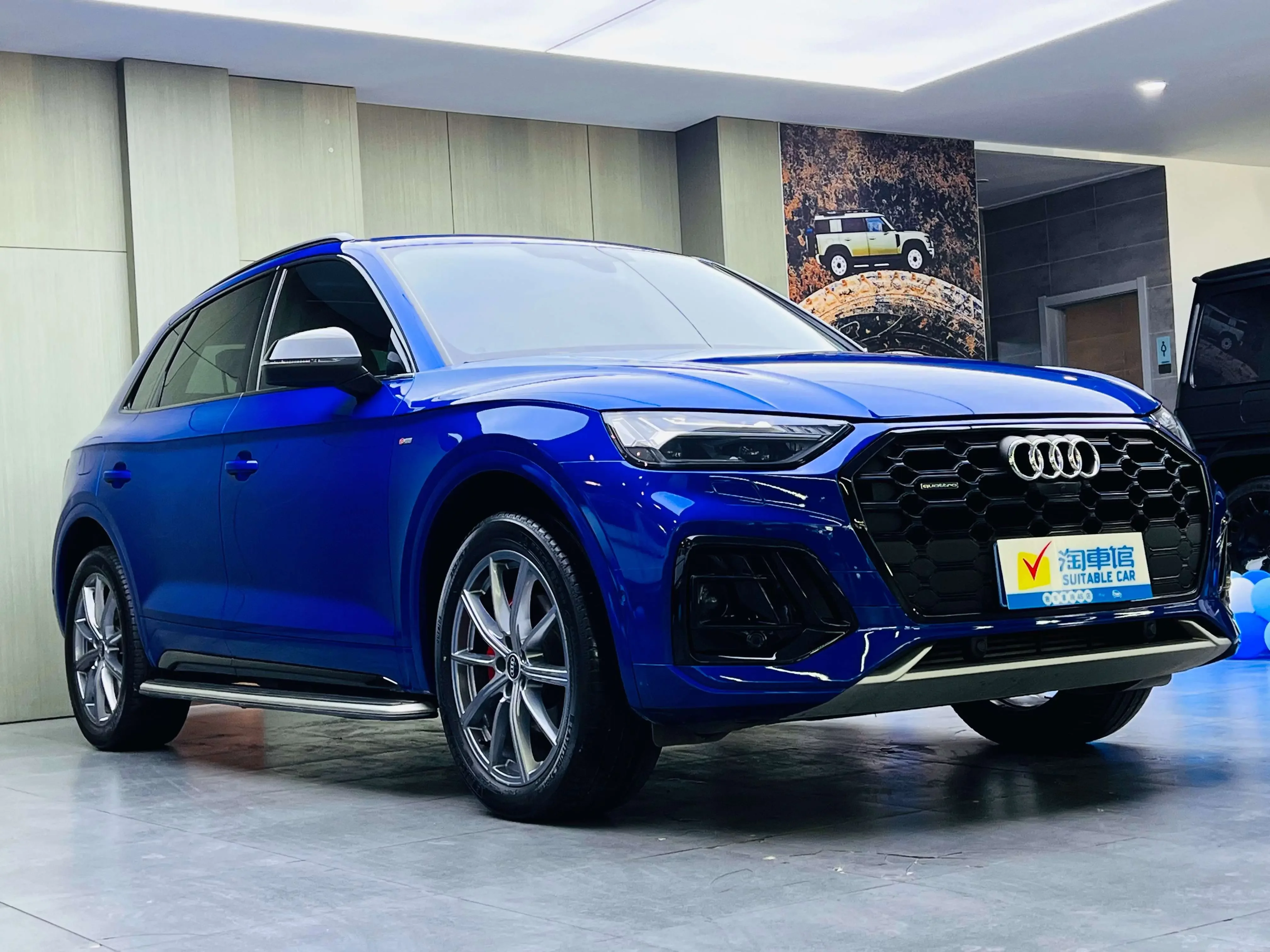 Audi Q5L