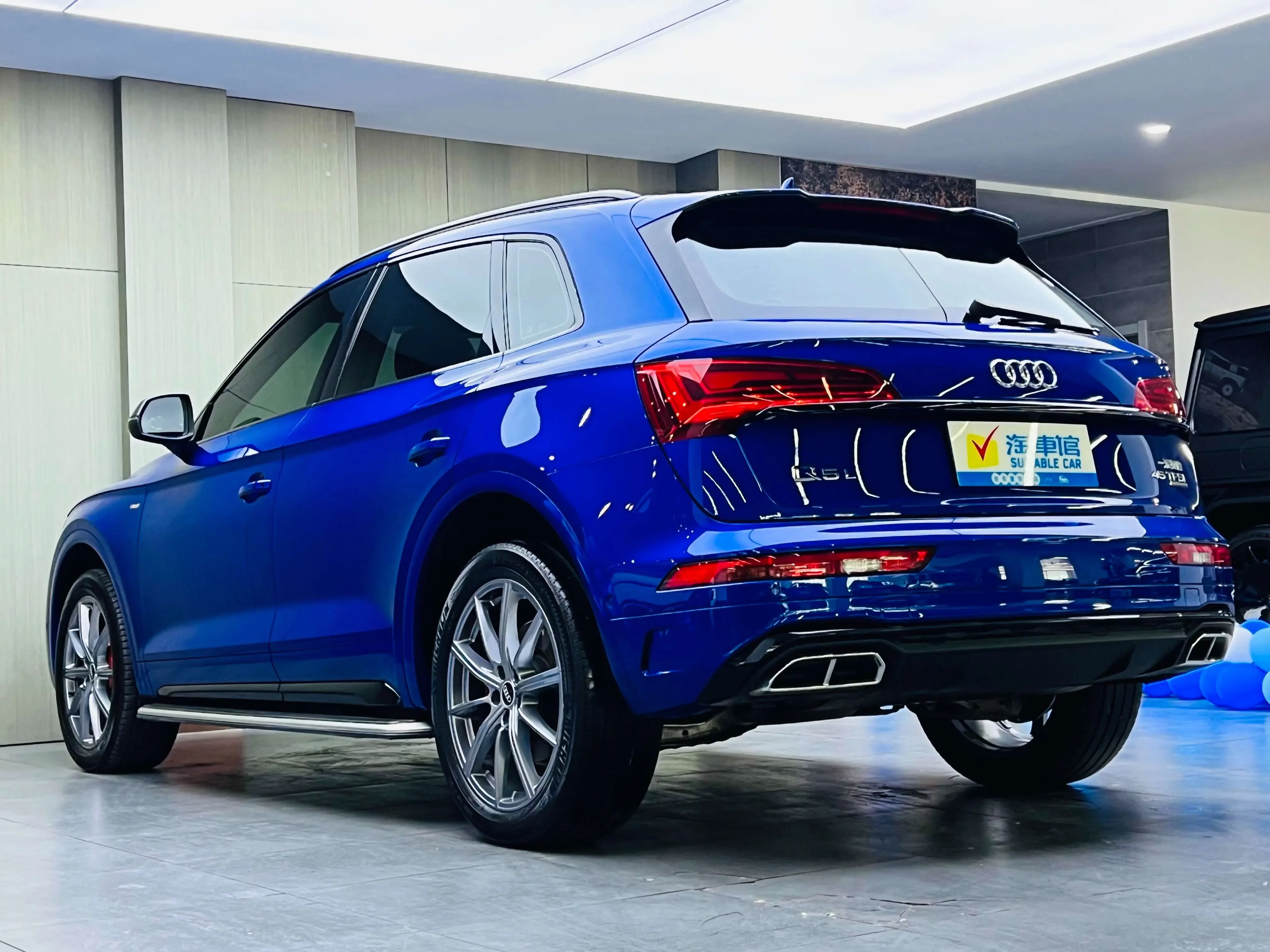 Audi Q5L
