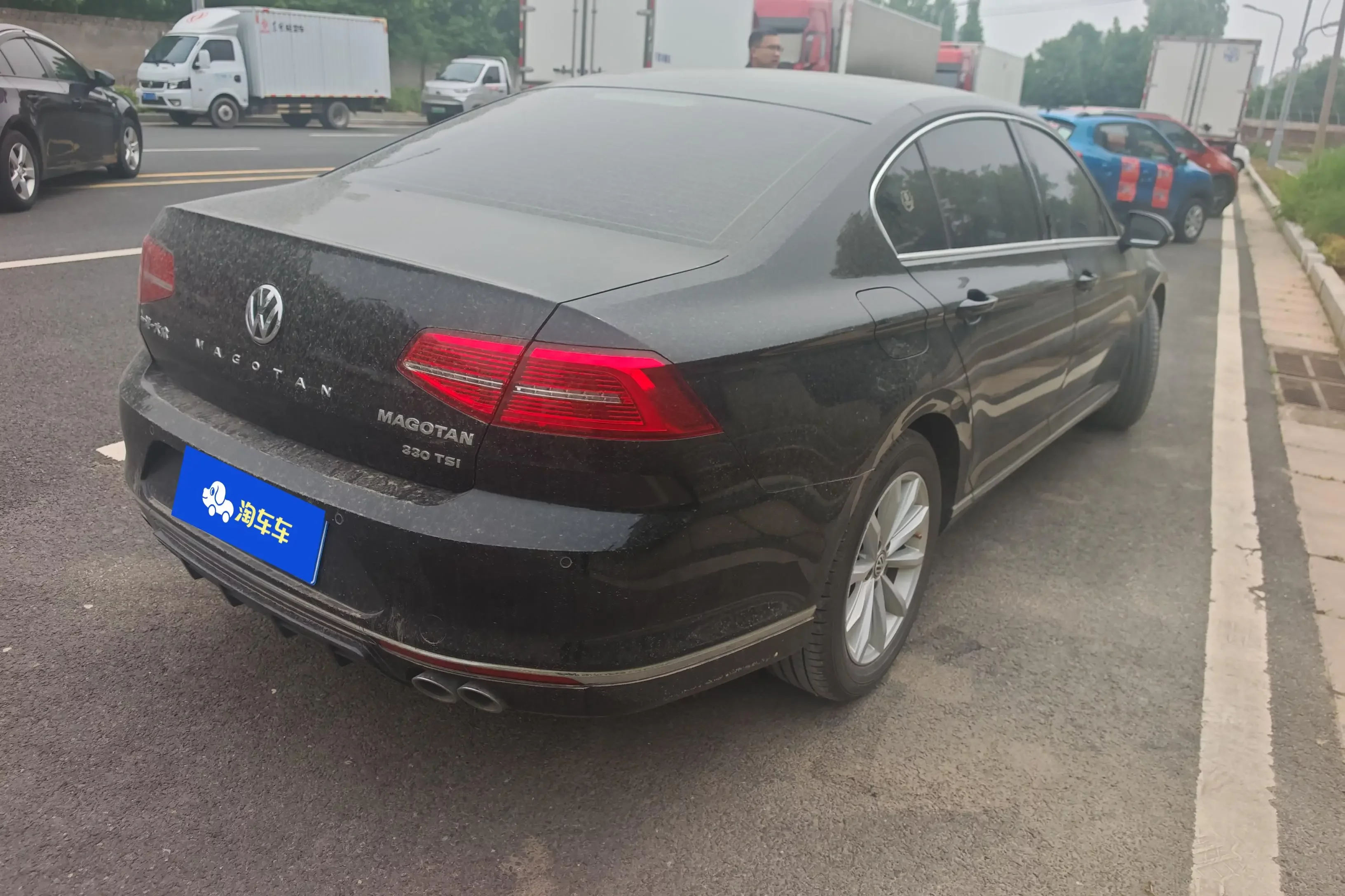 Volkswagen Magotan