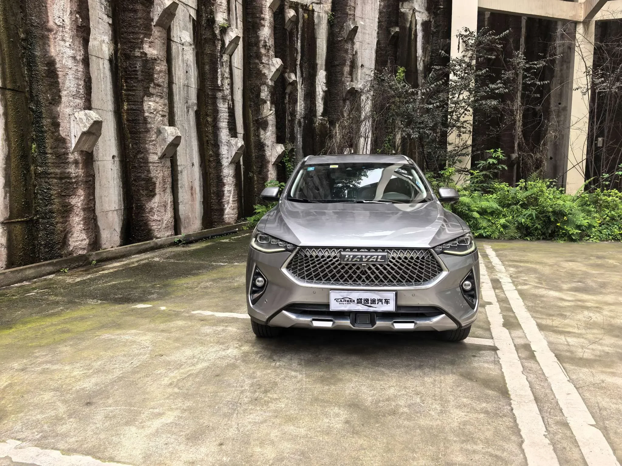 Haval F7