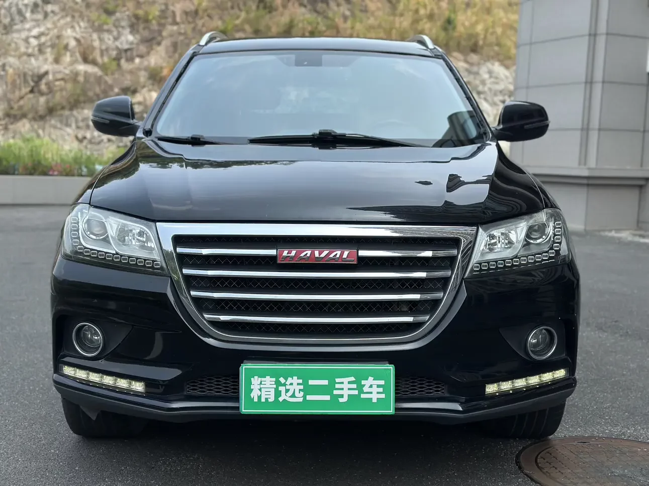 Haval H2