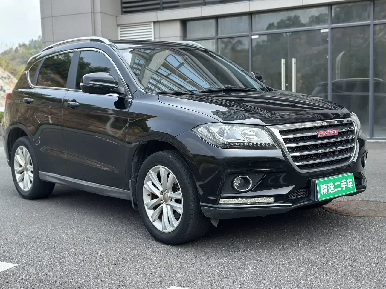 Haval H2