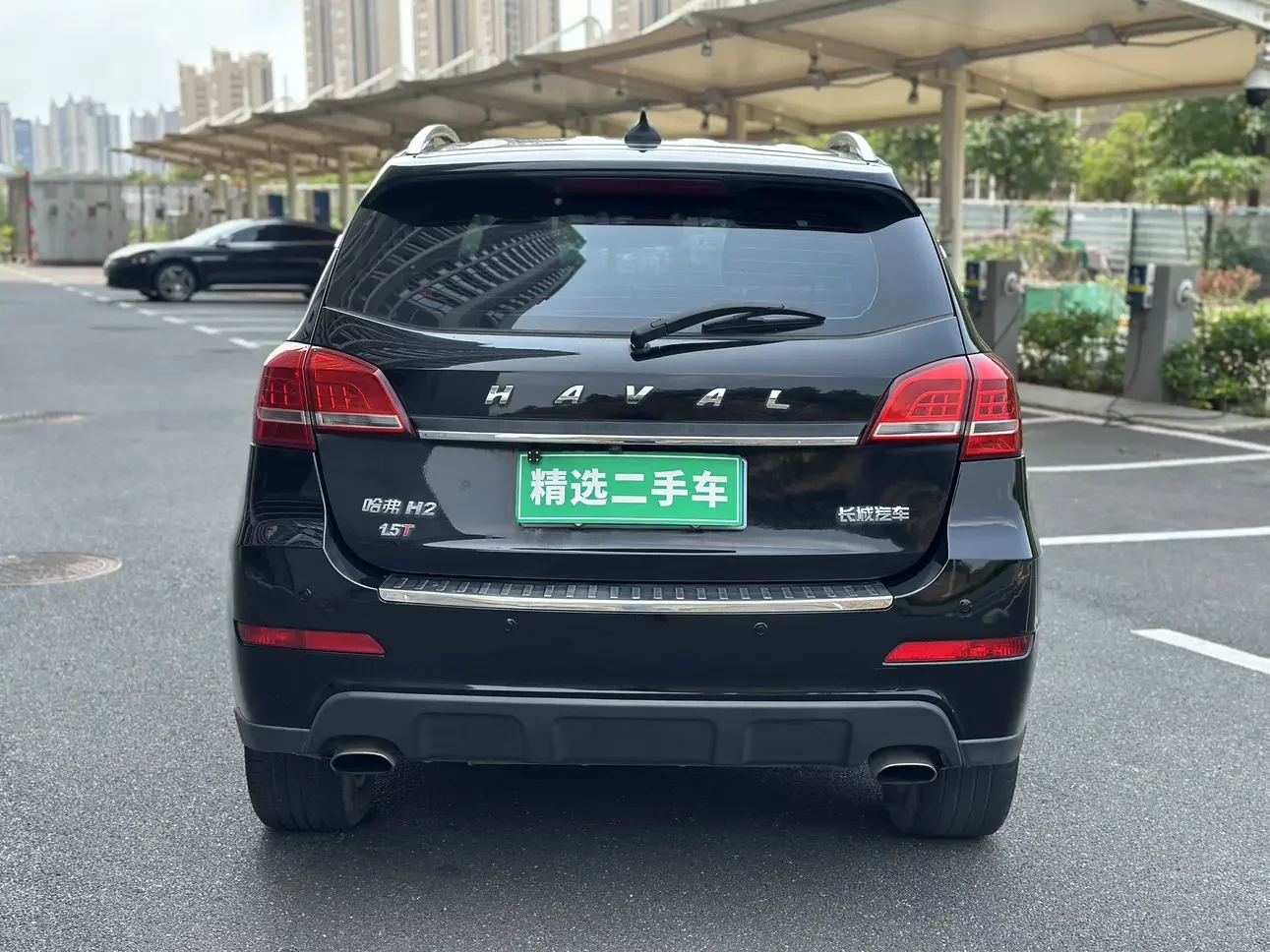 Haval H2