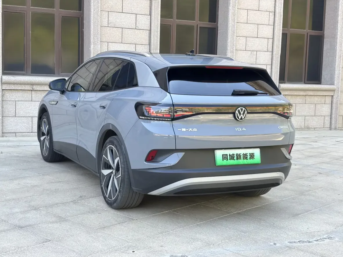 Volkswagen ID.4 CROZZ
