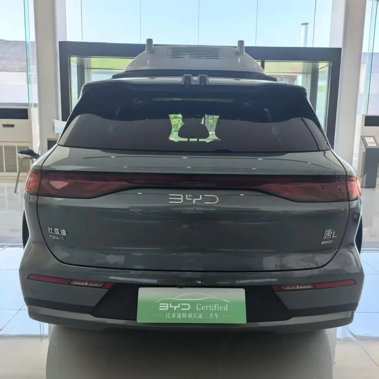 BYD Tang L DM