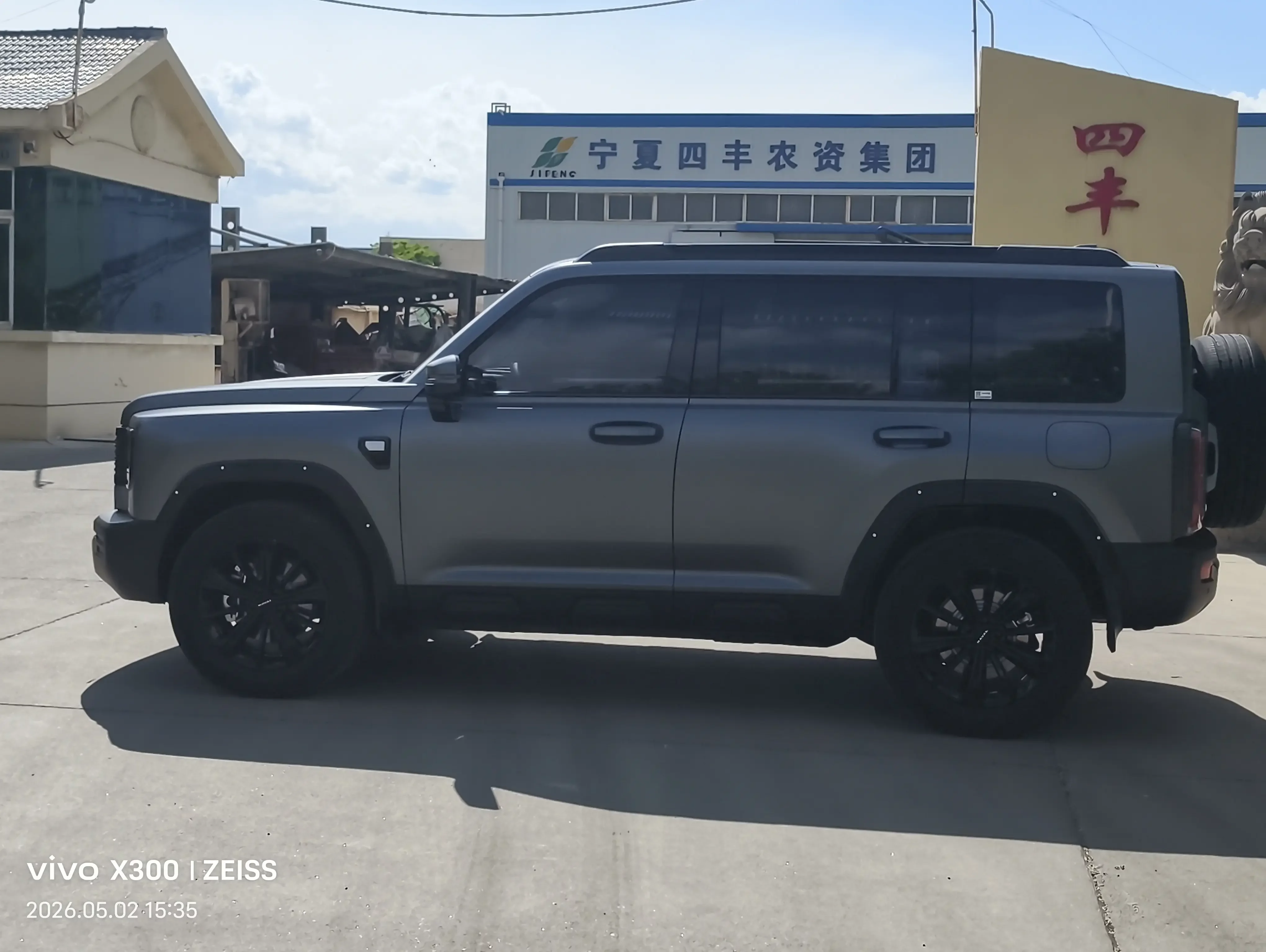 Haval Raptors PHEV