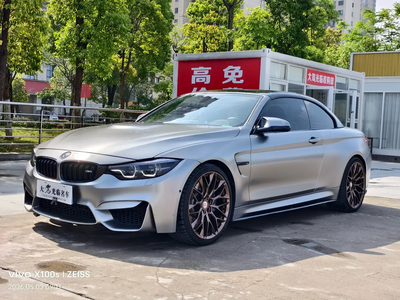 BMW M4