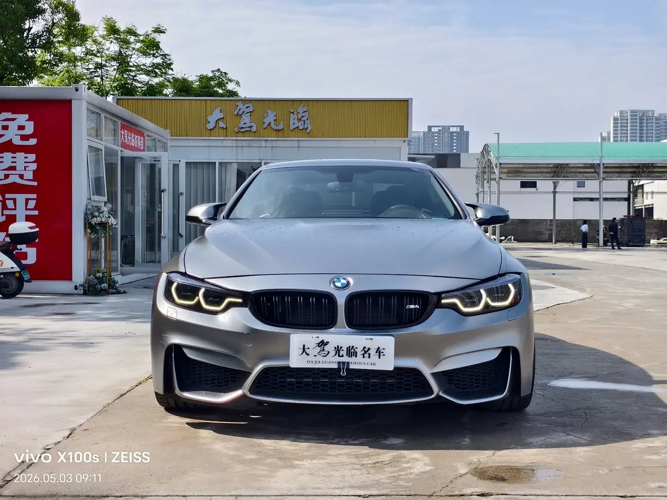 BMW M4