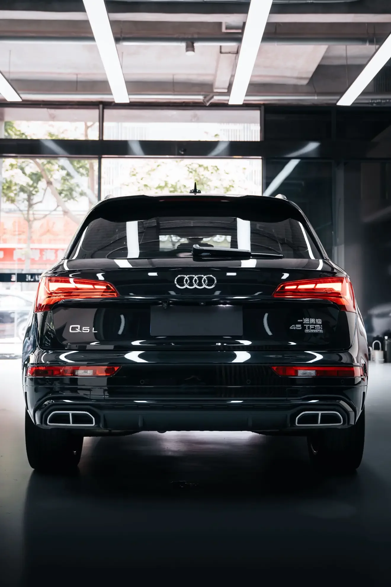 Audi Q5L