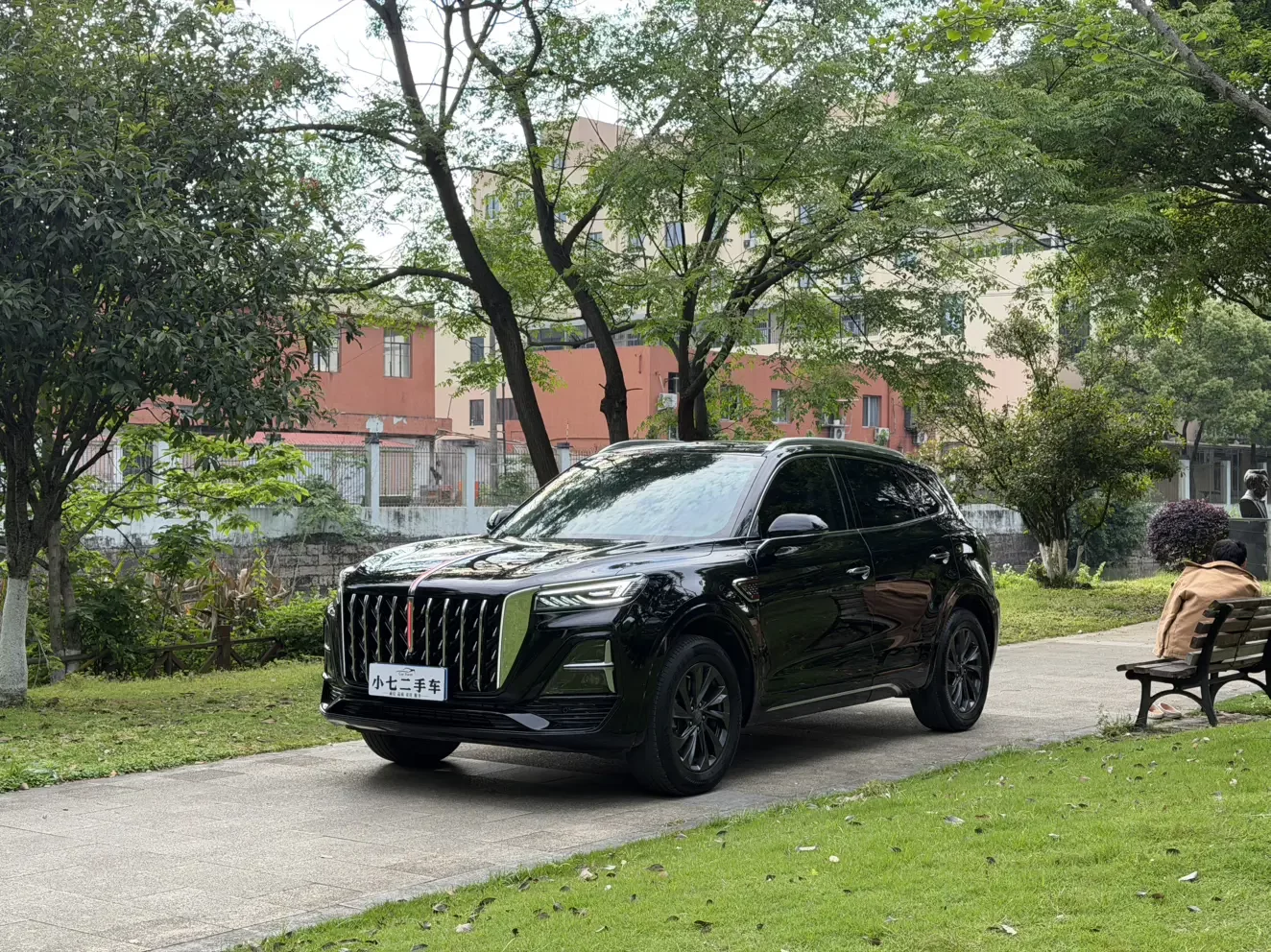 Hongqi HS5