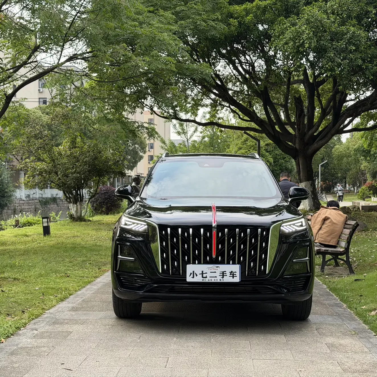 Hongqi HS5