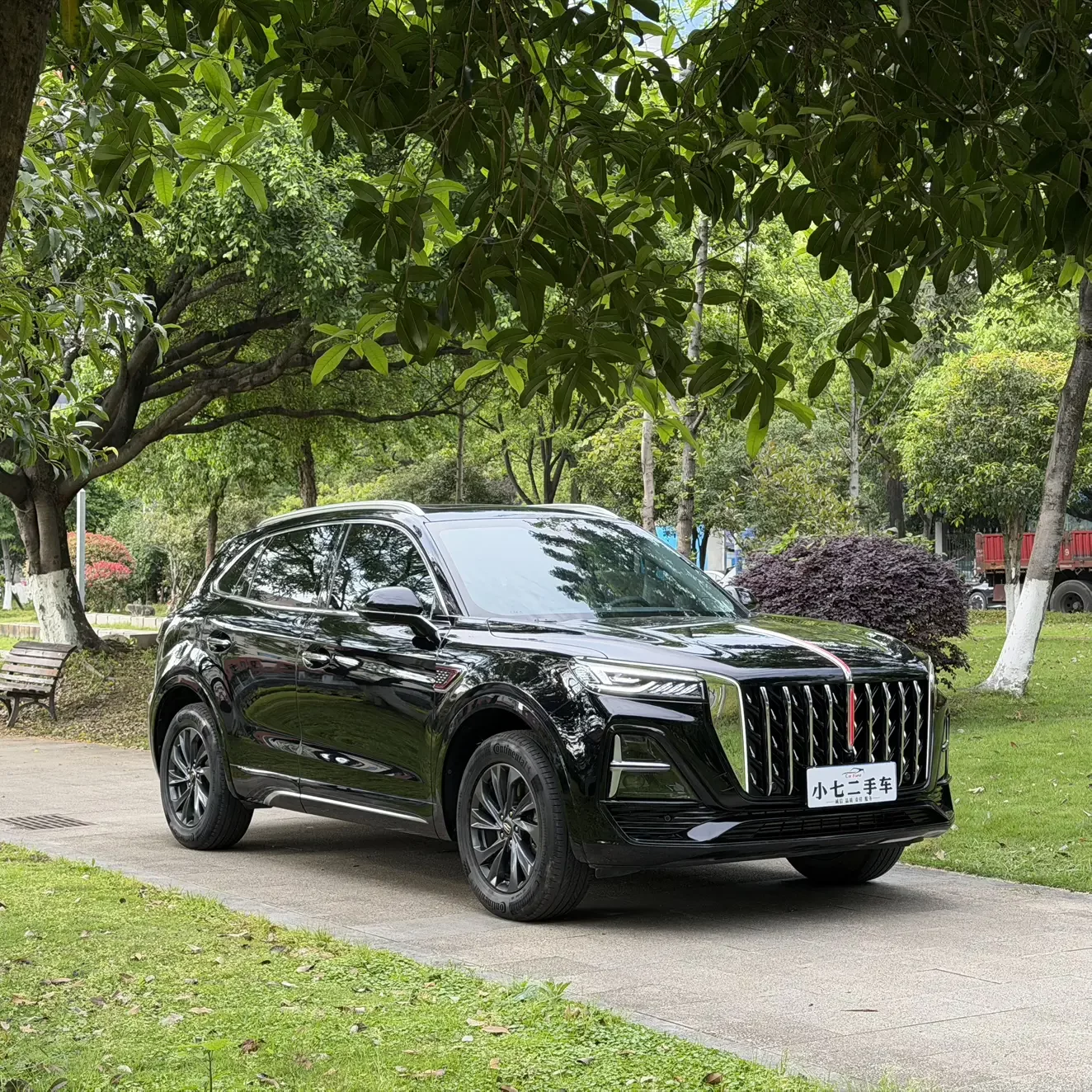 Hongqi HS5