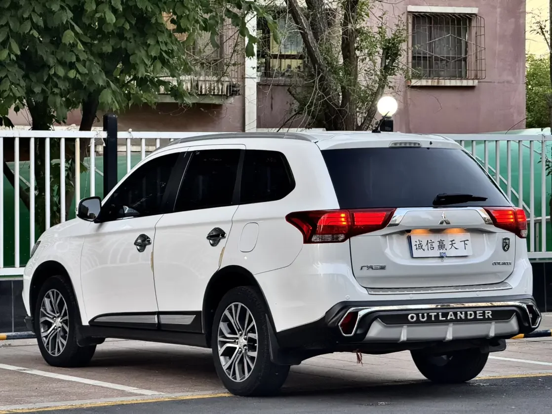 Mitsubishi Outlander