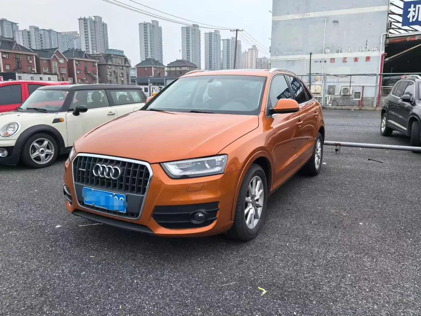 Audi Q3
