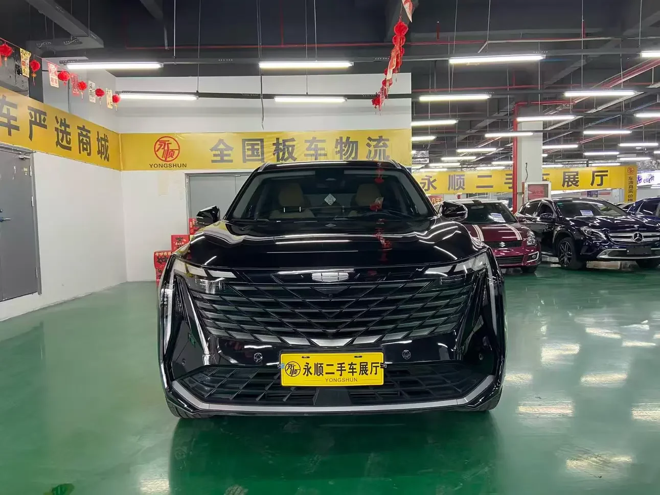 Geely Atlas L