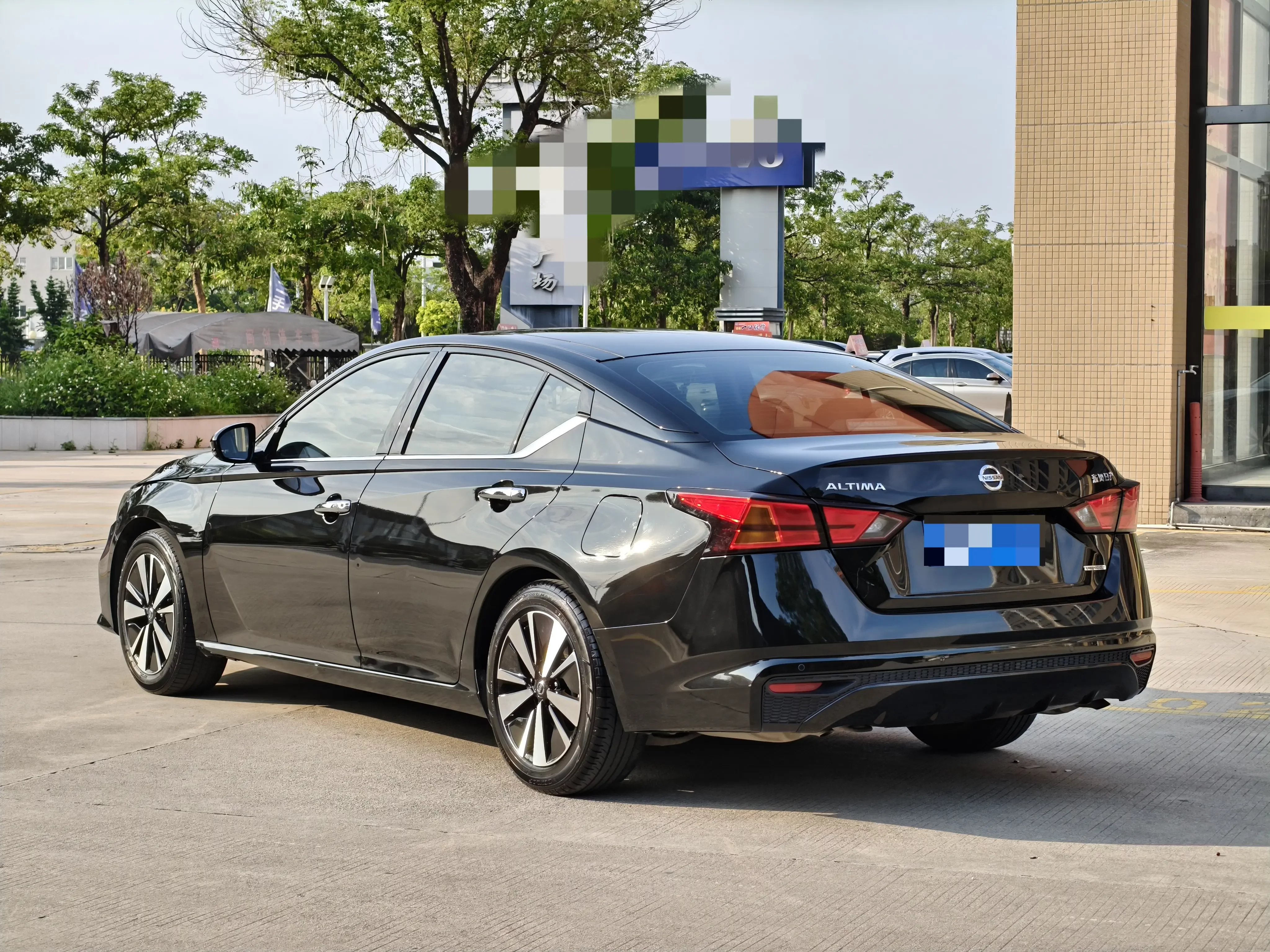 Nissan Altima