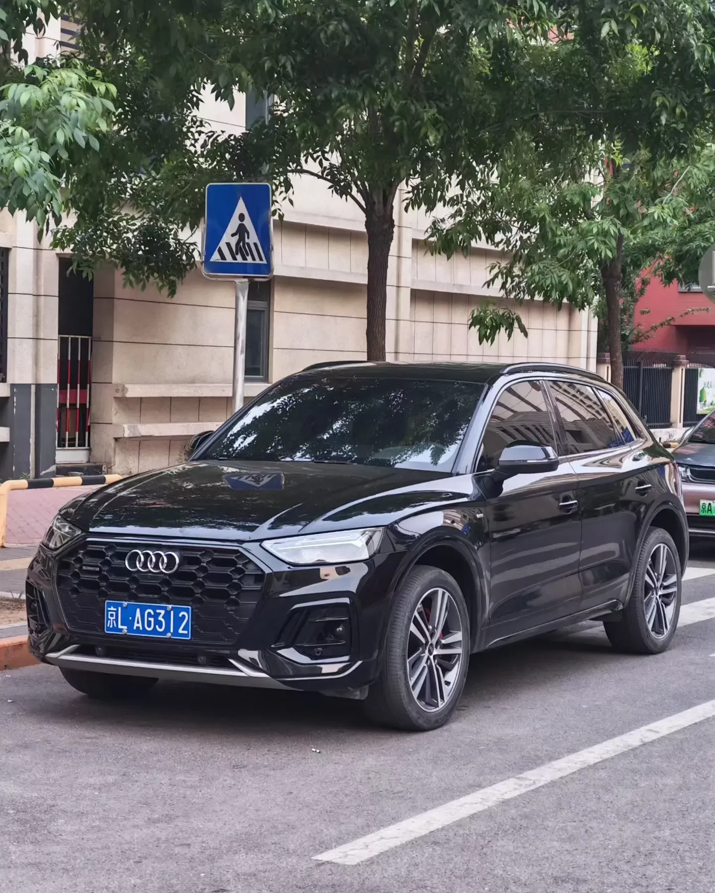 Audi Q5L