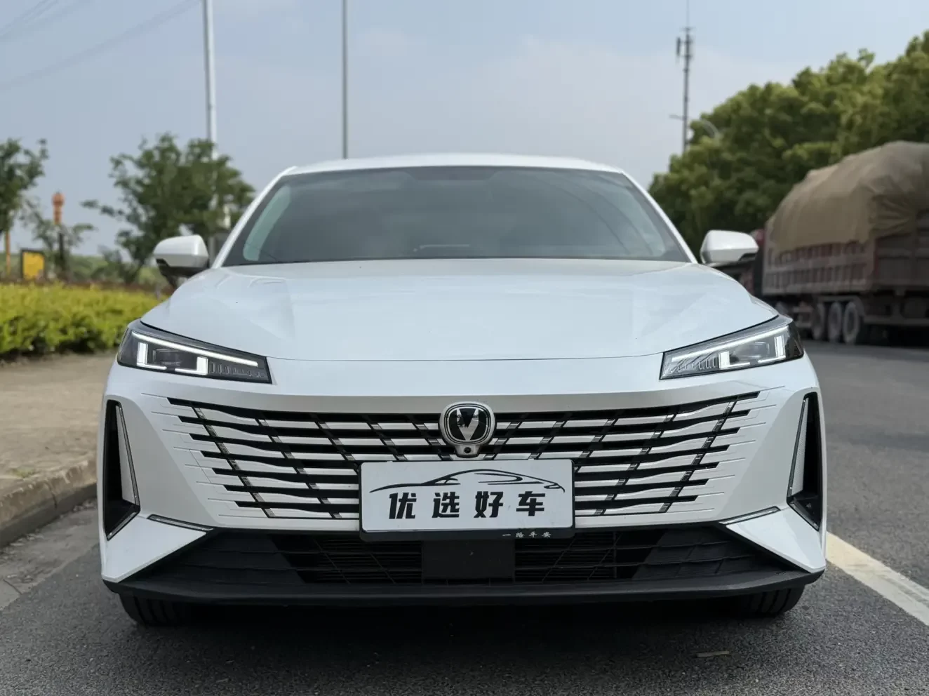 Changan Escape