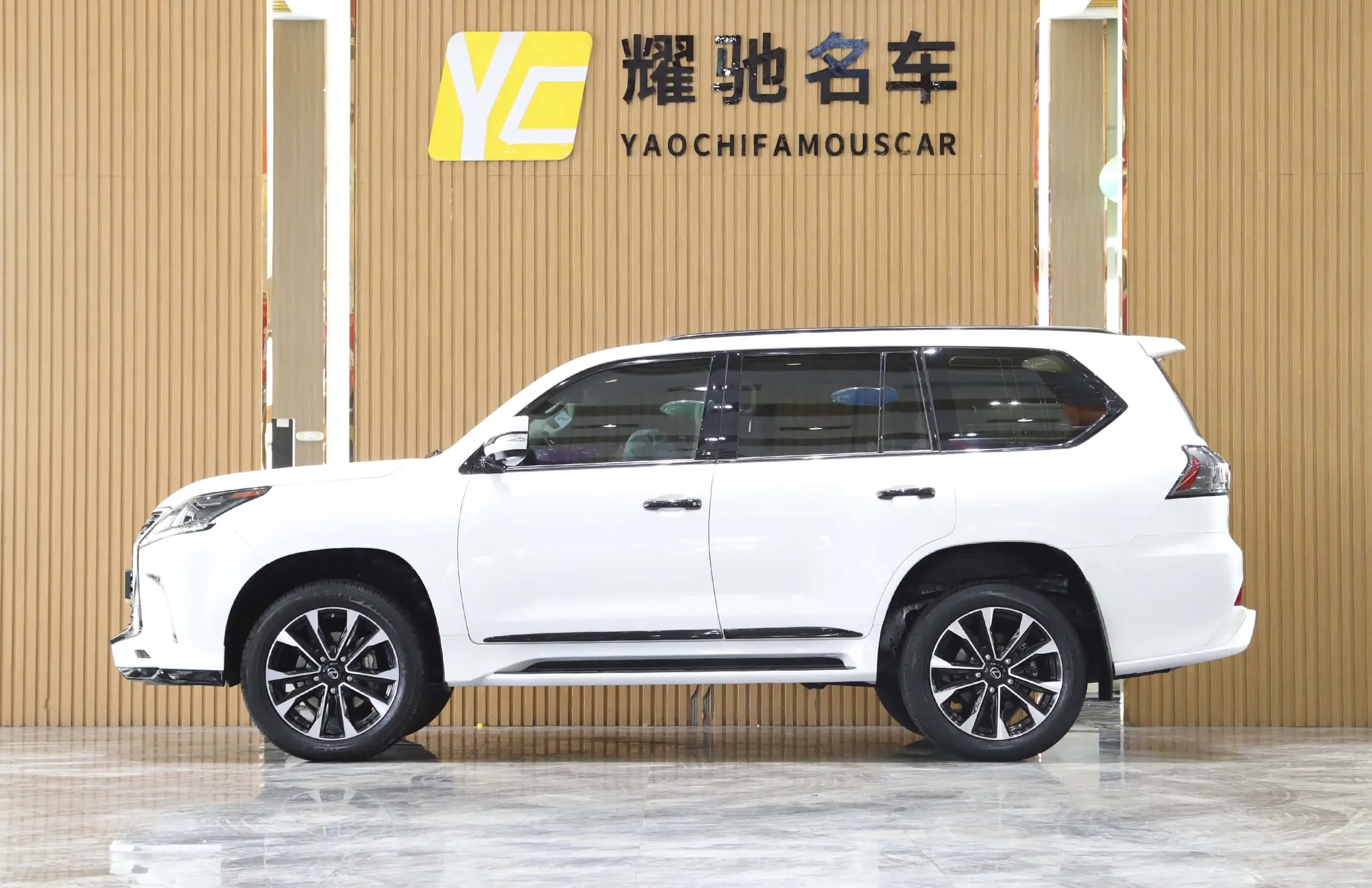 Lexus LX