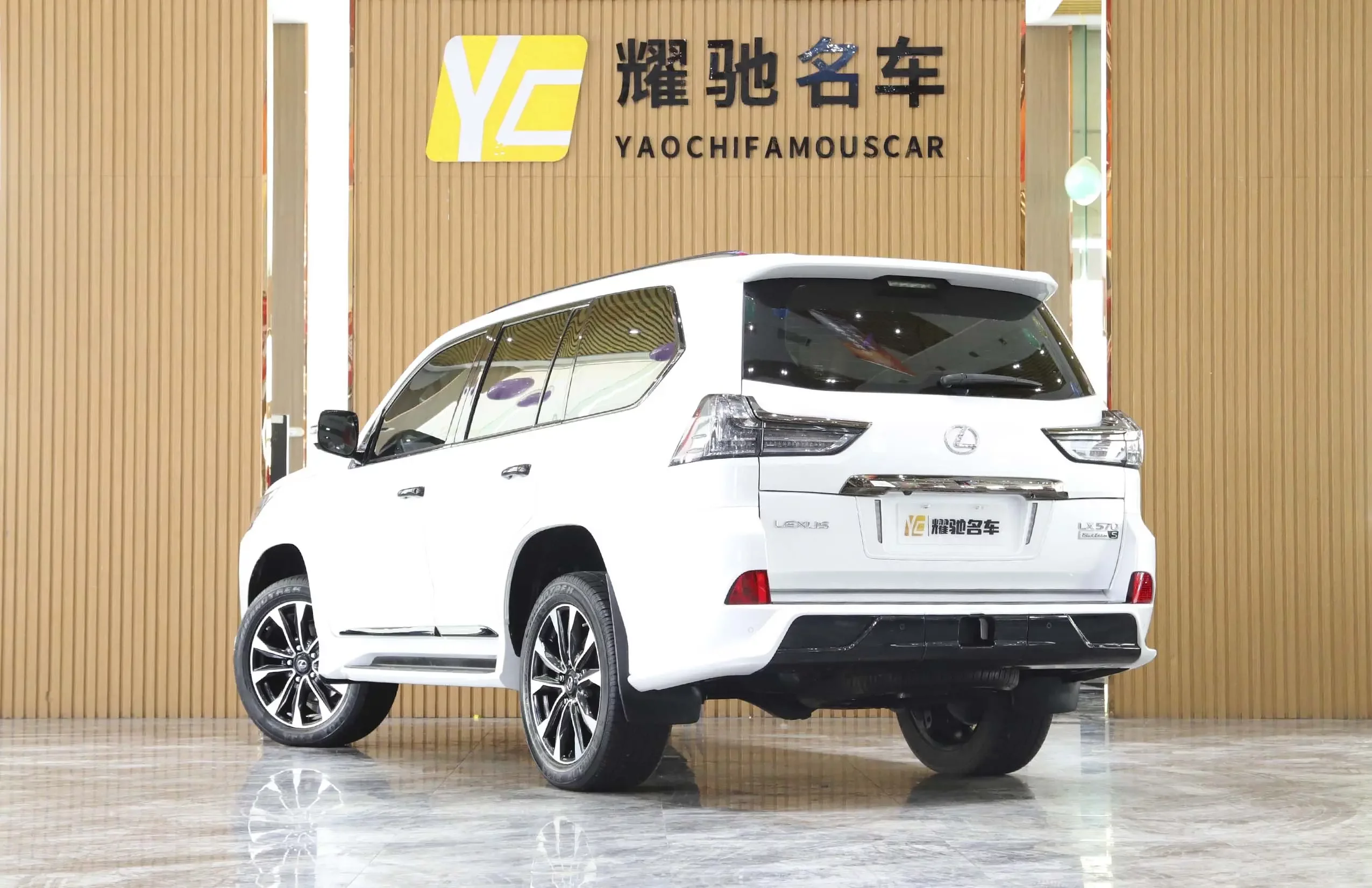 Lexus LX