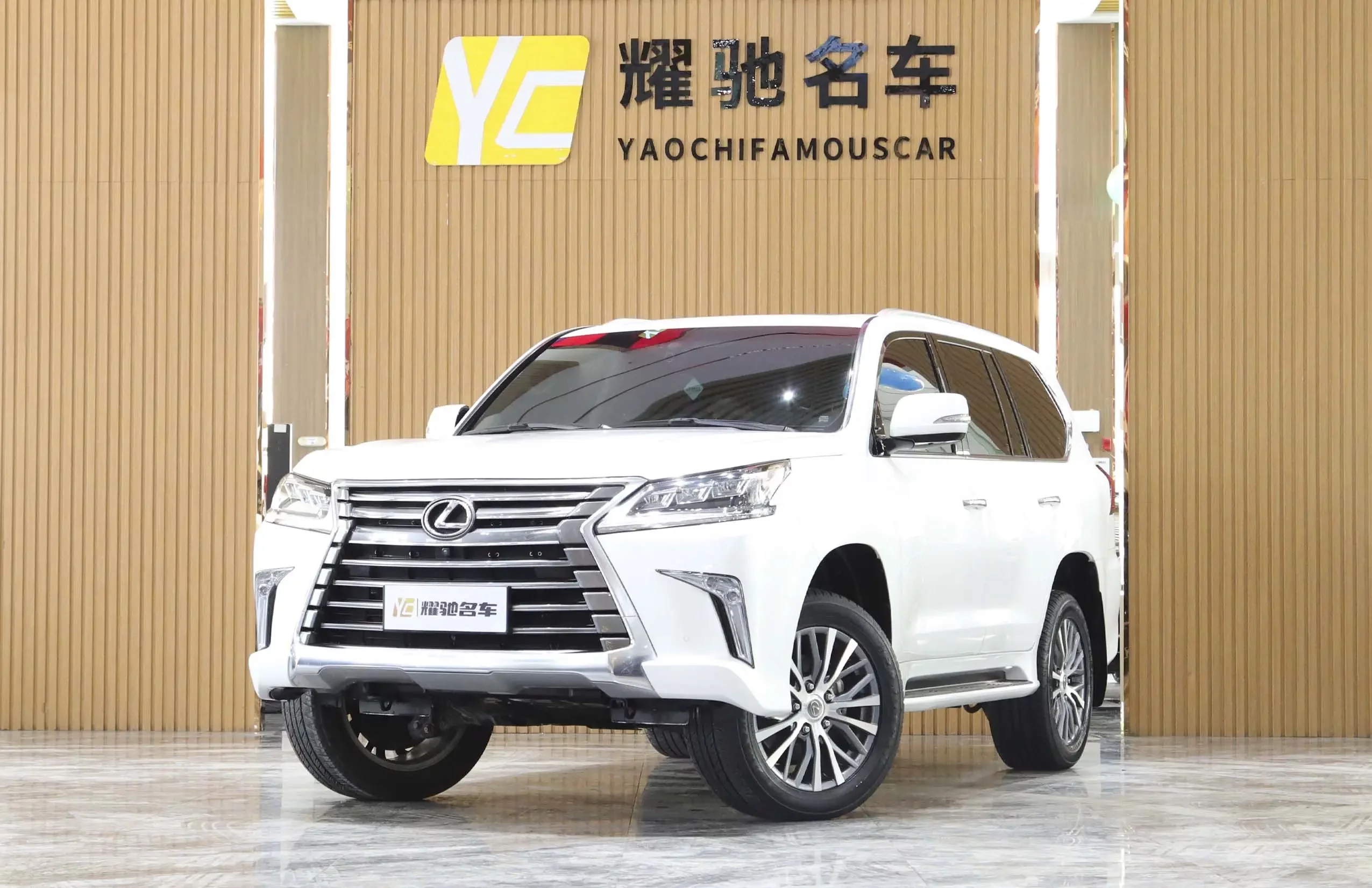 Lexus LX