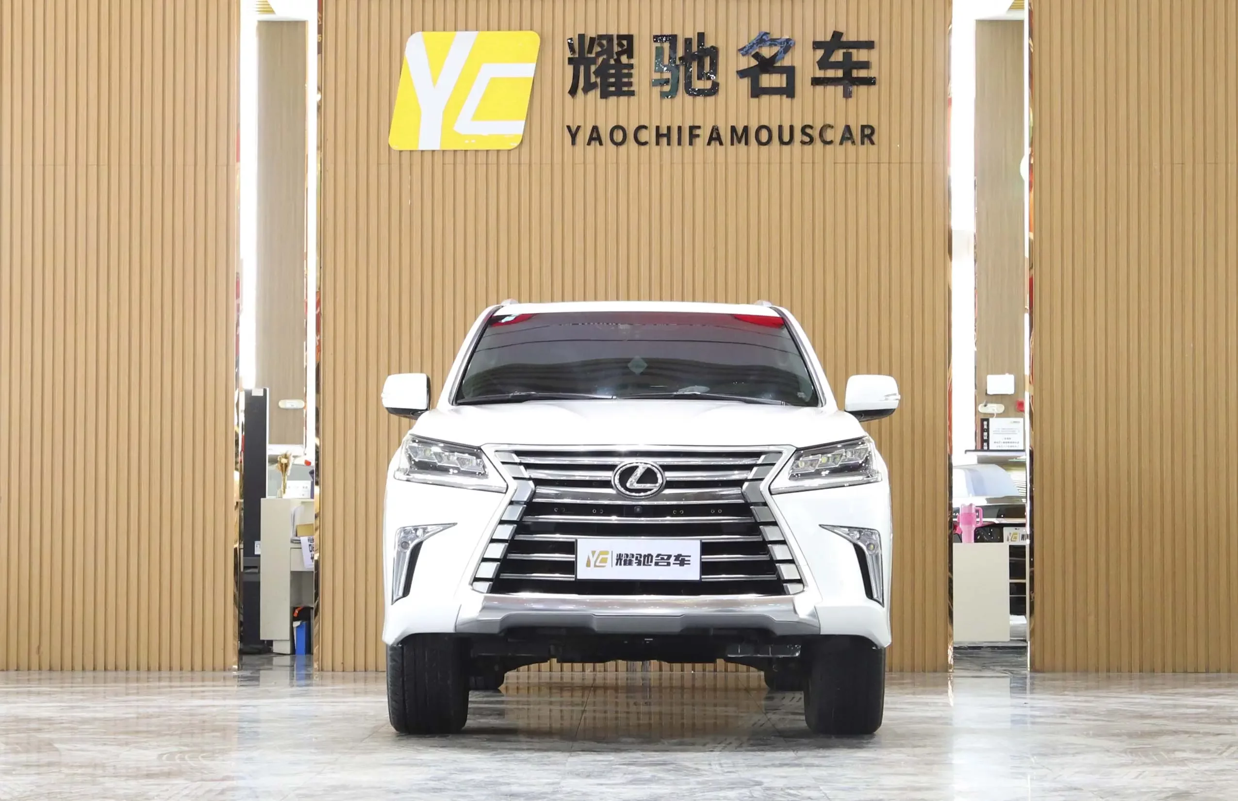Lexus LX