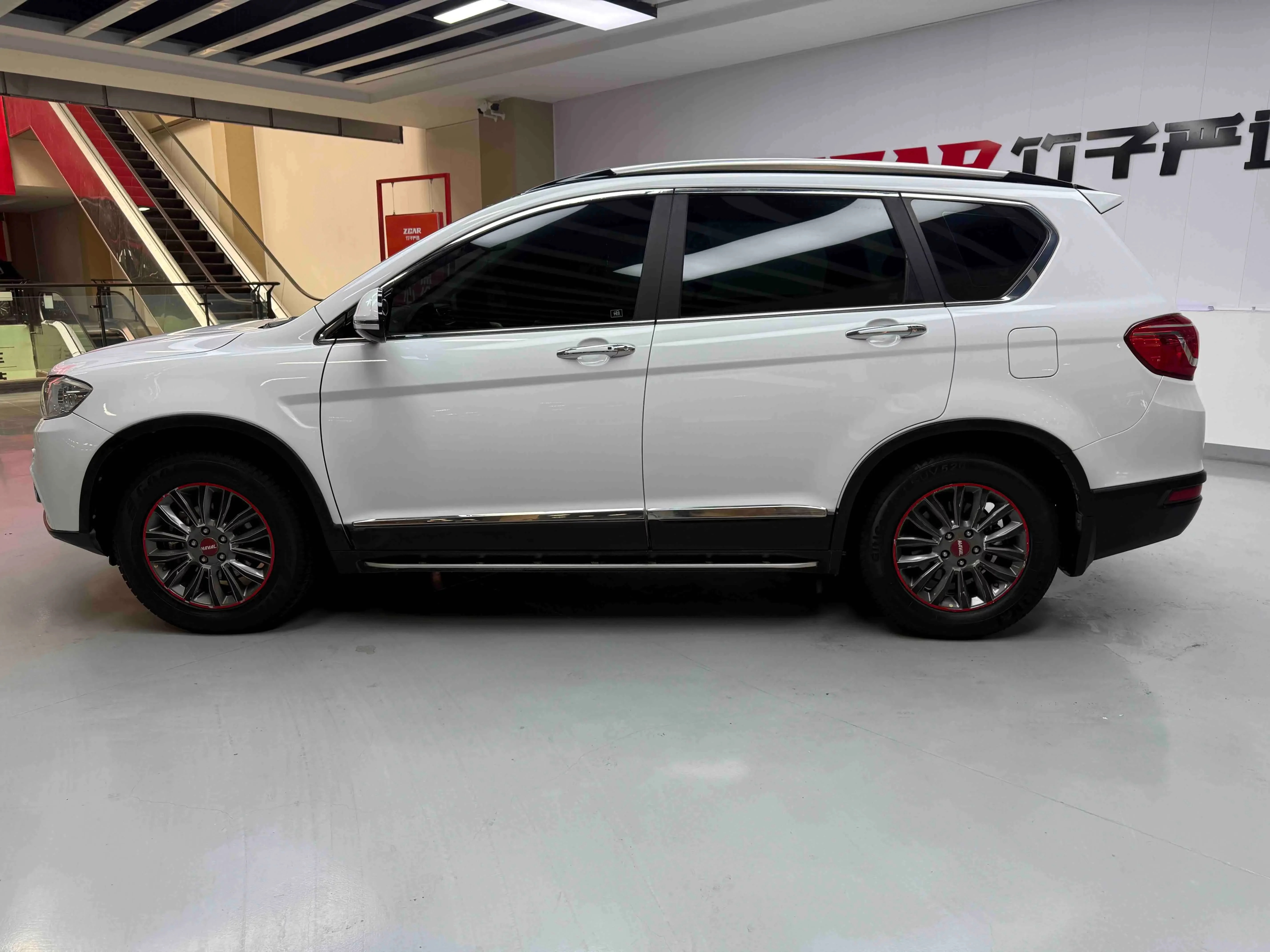 Haval H6