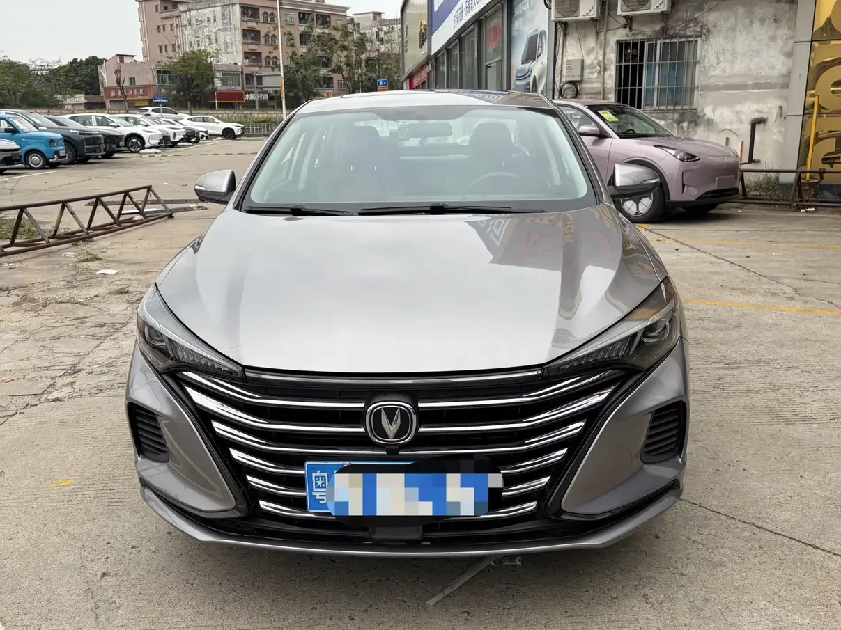 Changan Escape