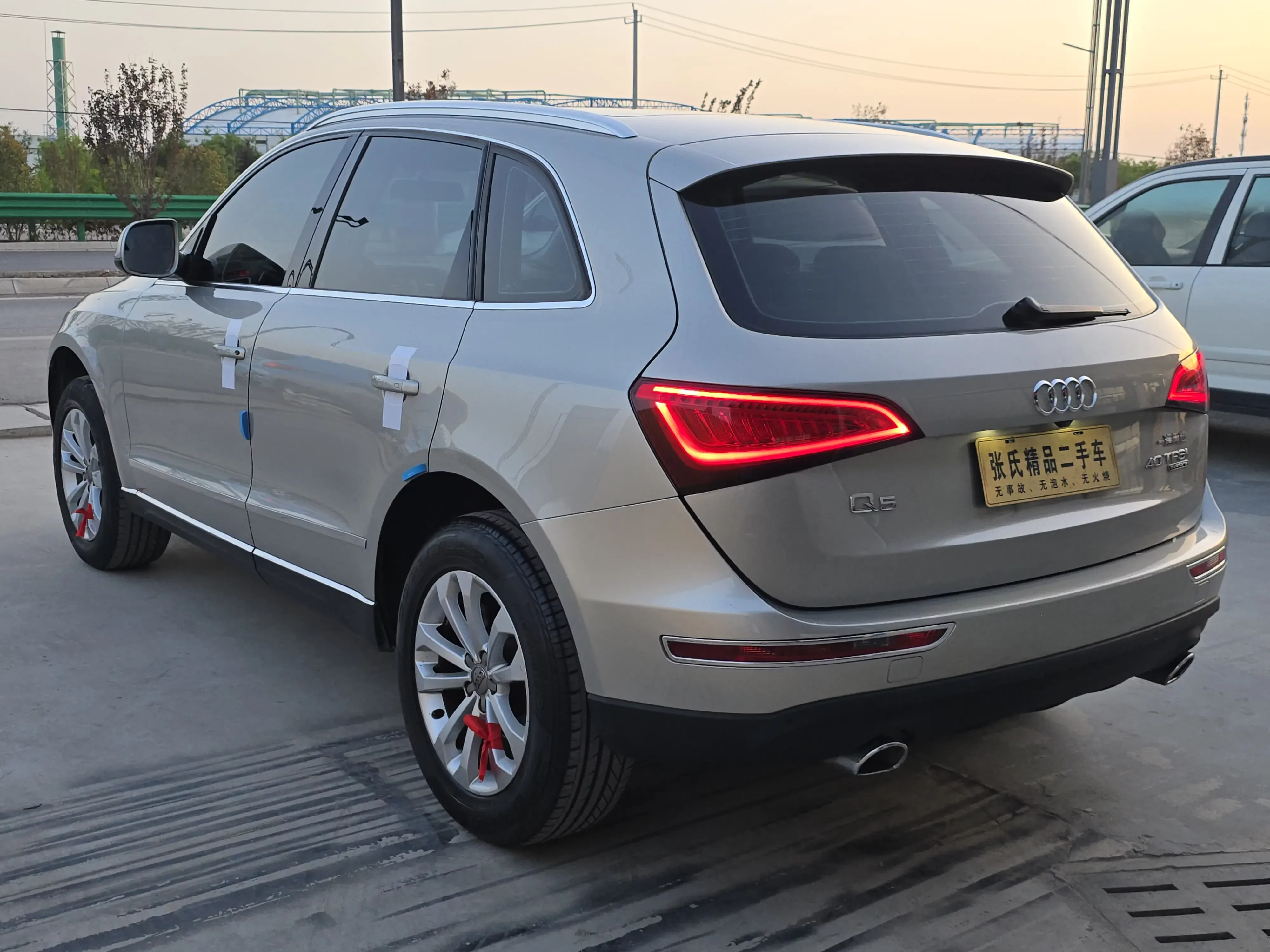 Audi Q5