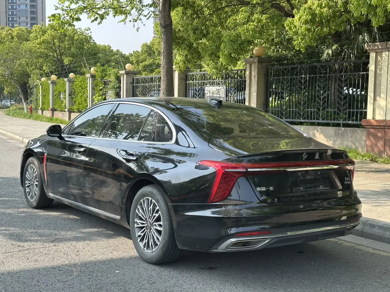 Hongqi H5