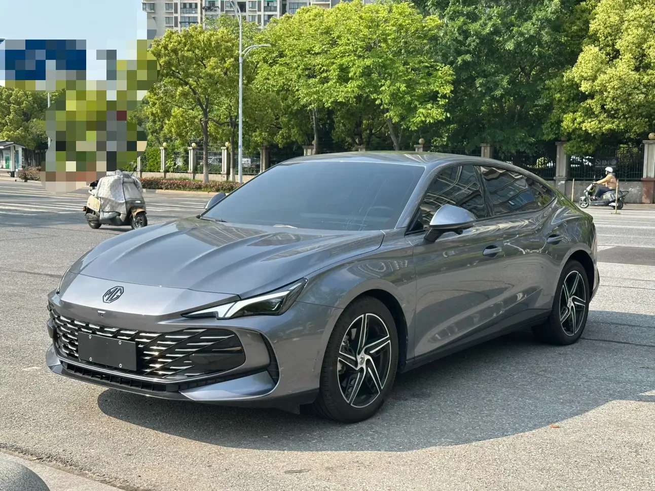 MG 7