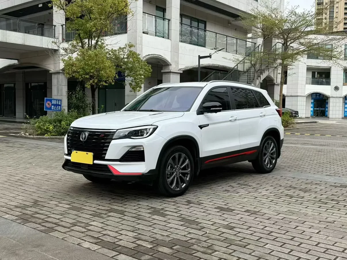 Changan CS75