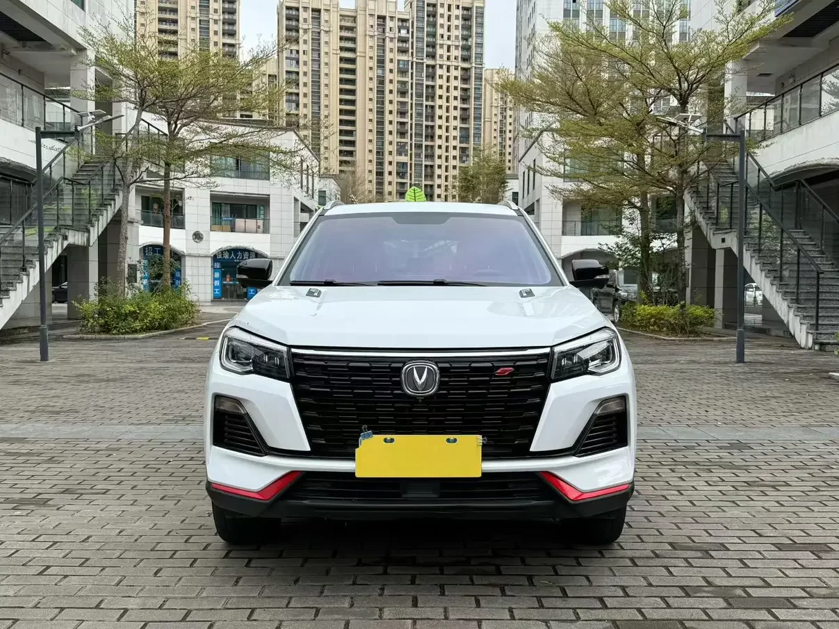 Changan CS75