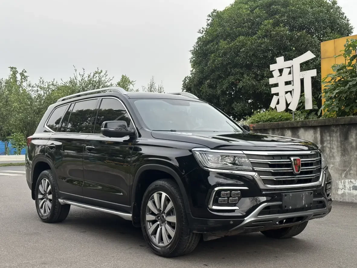 Roewe RX8