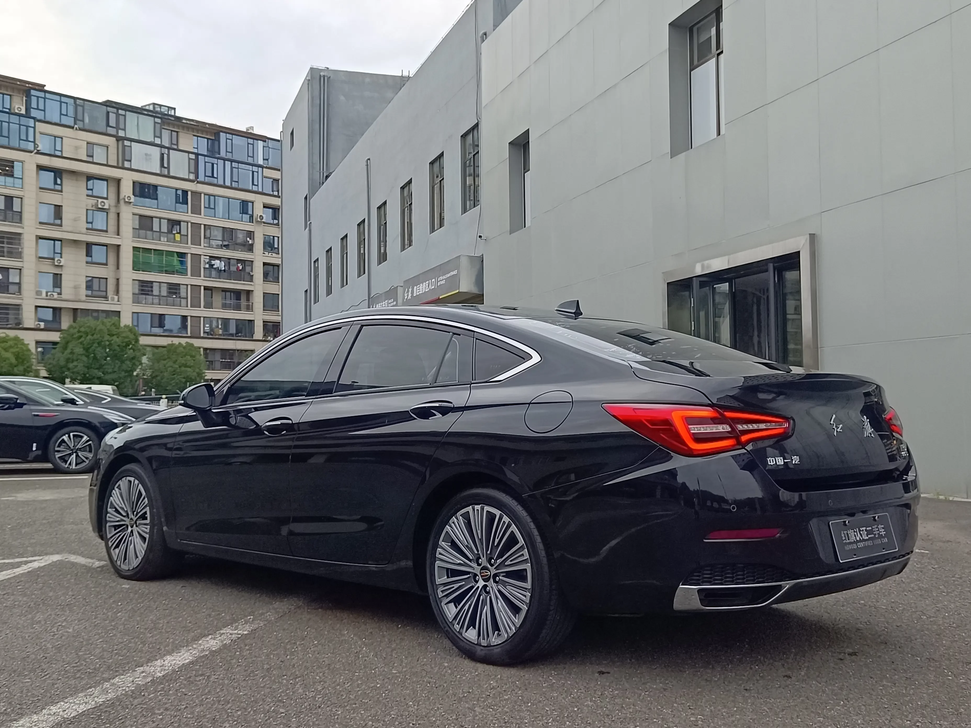 Hongqi H5 classic
