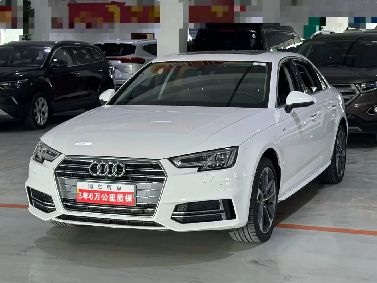 Audi A4L