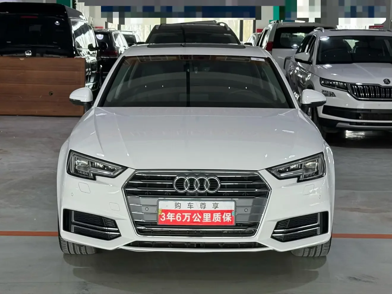 Audi A4L