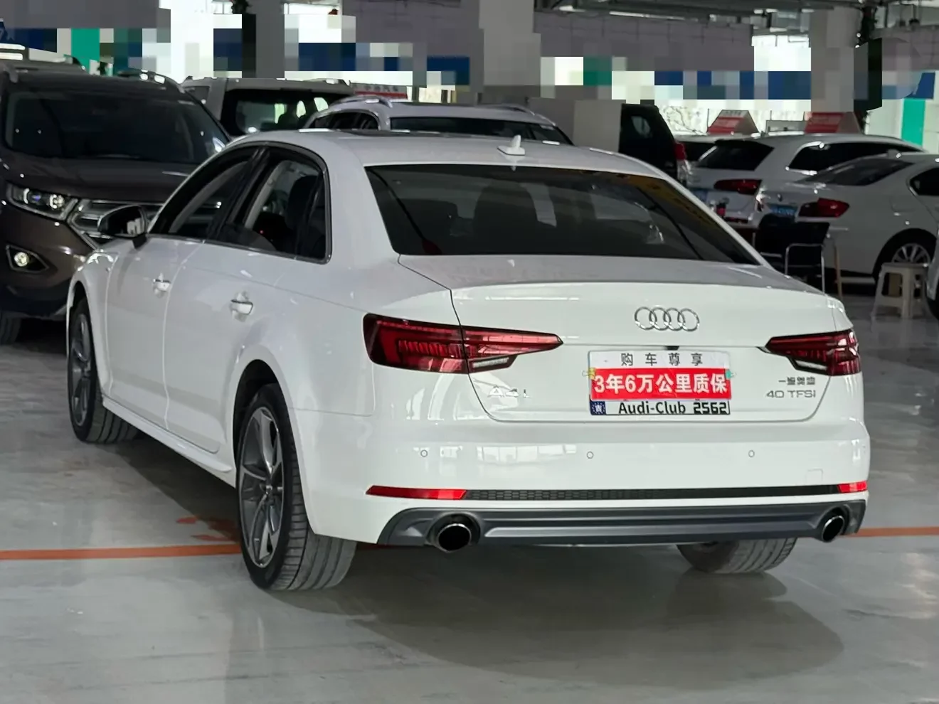 Audi A4L