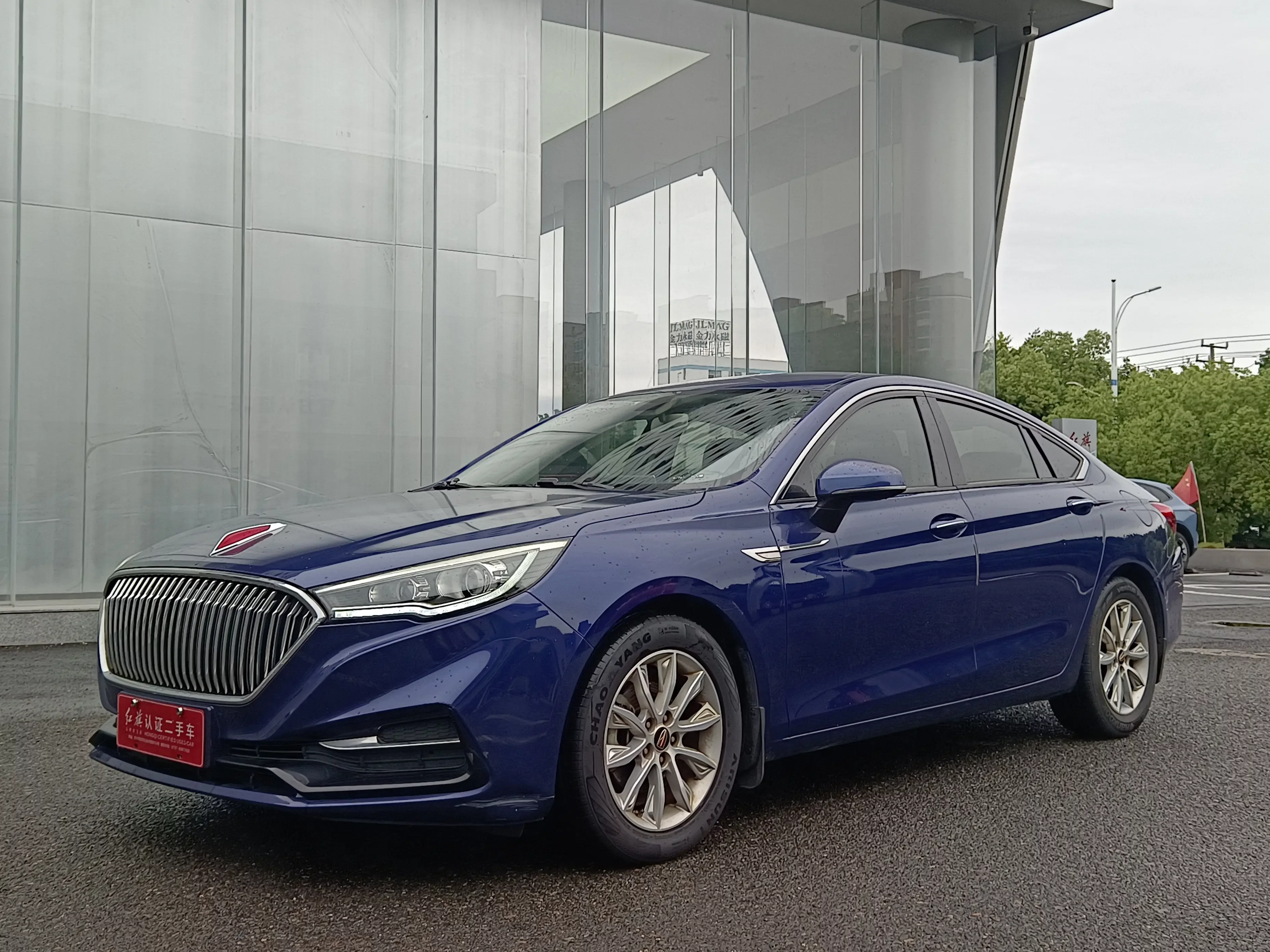 Hongqi H5 classic