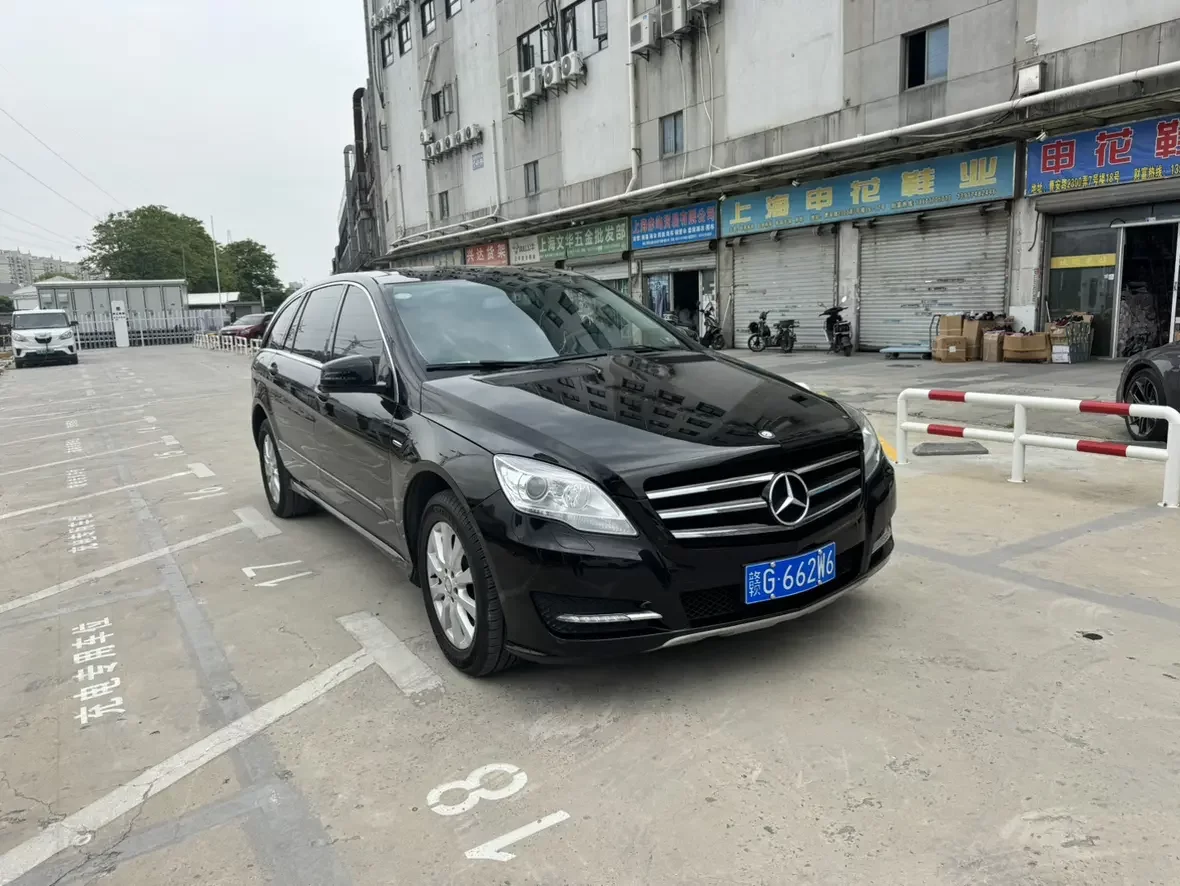 Mercedes-Benz R-Class
