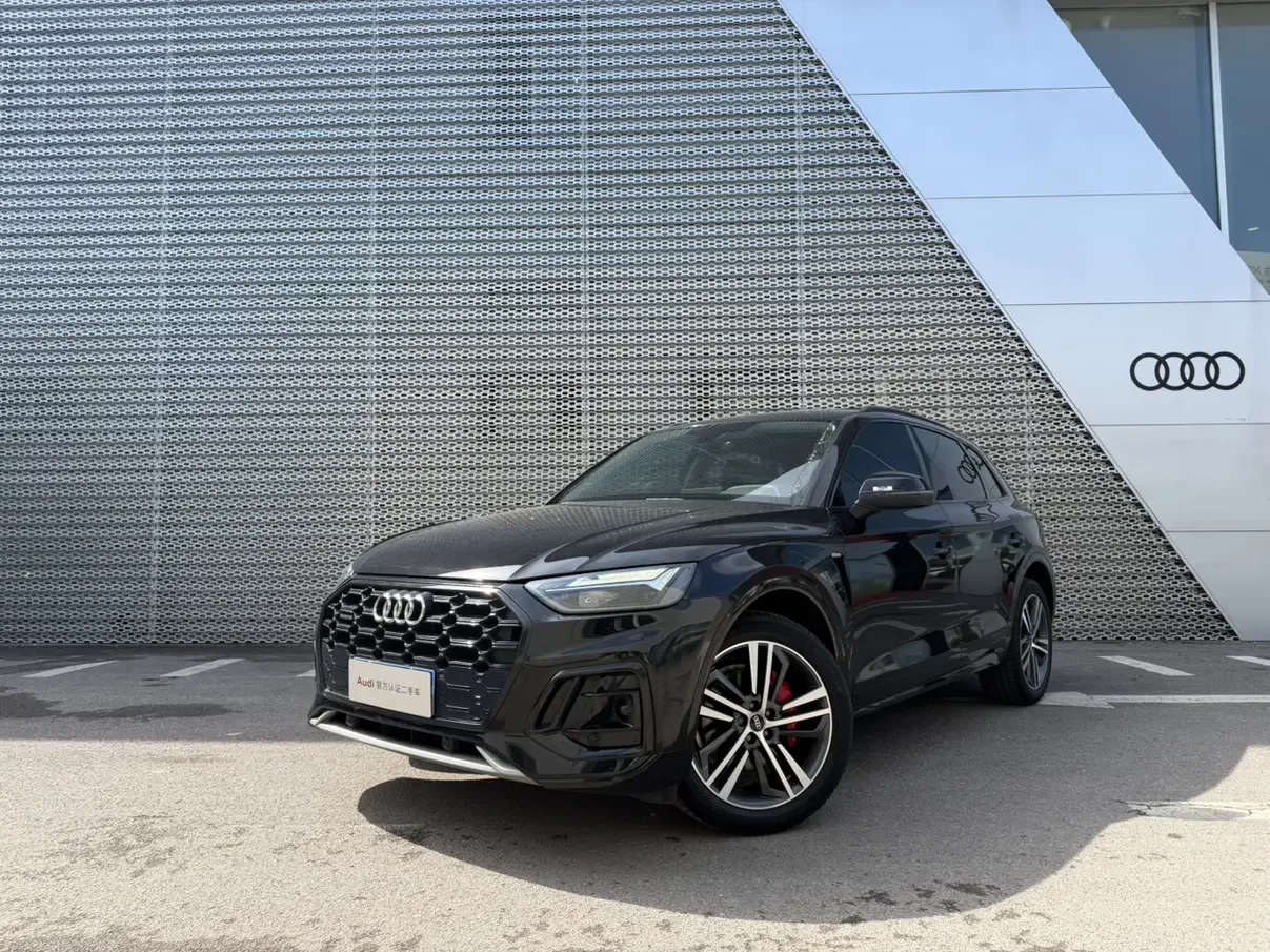Audi Q5L