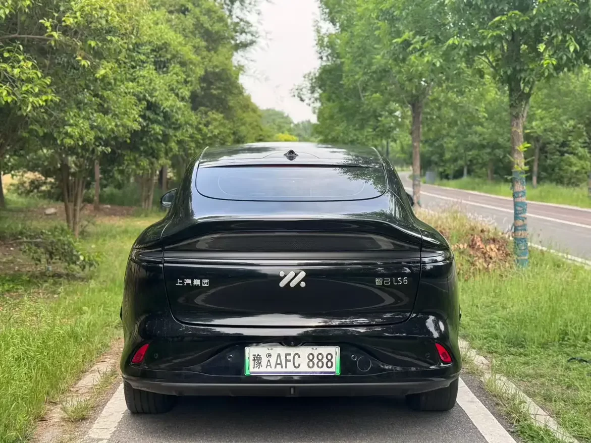 Zhiji LS6