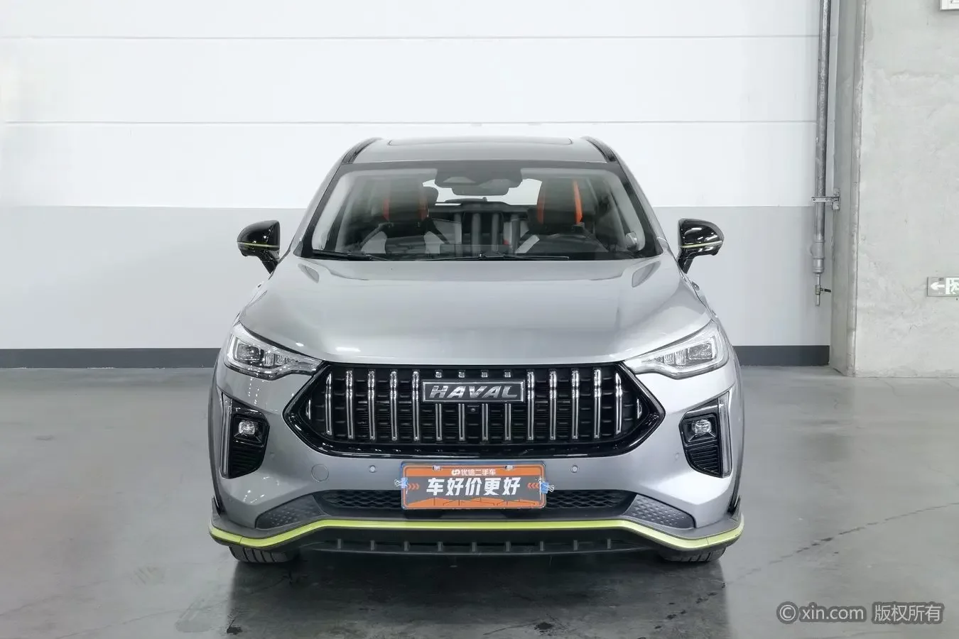Haval Harvard Red Rabbit  из Китая
