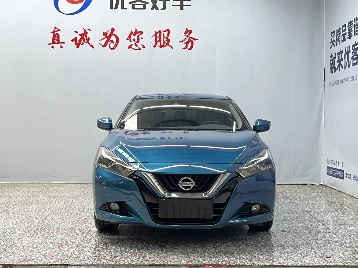 Nissan bluebird